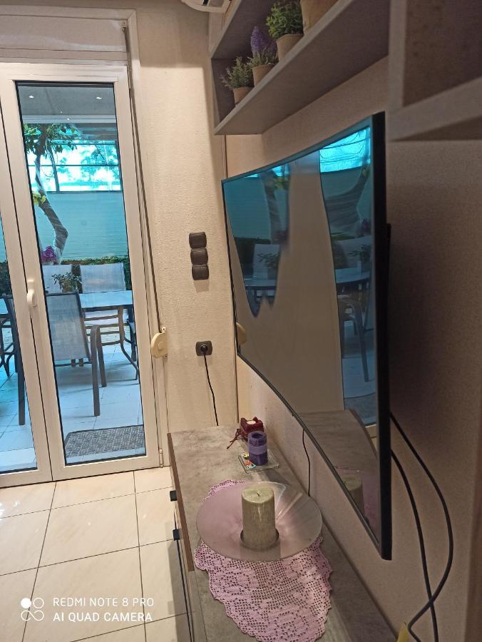 Appartement Safe & Cool