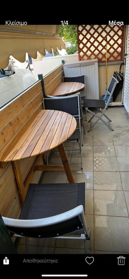 Appartement Safe & Cool *